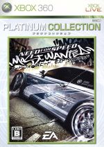 ニード・フォー・スピード モスト・ウォンテッド Xbox360 プラチナコレクション