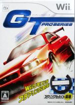 【同梱版】GT pro series(ステアリングアタッチメント付)