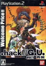 .hack//G.U. Vol.1 再誕 Welcome Price