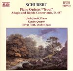 シューベルト:ピアノ五重奏曲「ます」