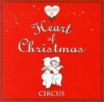 Heart3 ~Heart Of Christmas