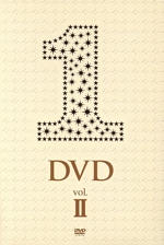 ワンDVD VOL.2