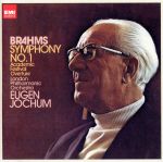 ブラームス:交響曲第1番