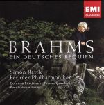 ブラームス:ドイツ・レクイエム