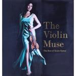 The Violin Muse~The Best of Ikuko Kawai(初回限定盤)(DVD付)(特典DVD1枚付)