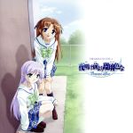 ドラマCD 夜明け前より瑠璃色な Crescent Love Vol.1