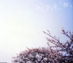 桜/さくら