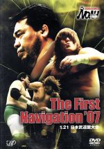 PRO-WRESTLING NOAH The First Navigation’07 1.21日本武道館大会