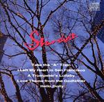 スターダスト~トランペットのためのカラオケCD