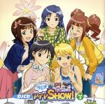 THE IDOLM@STER:DJCD「ラジオdeアイマSHOW!」Vol.3