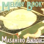 MELODY BOOK