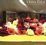 VEDA LILA-The Miracle of Vedic Chants-