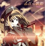 doll~歌姫 Vol.1