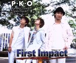 First Impact