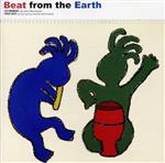 BEAT FROM THE EARTH