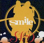 smile/ハナビラ(初回限定版A)(特典DVD1枚付)