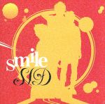 smile/ハナビラ(初回限定版B)(特典DVD1枚付)