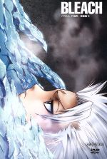 BLEACH バウント・尸魂界 強襲篇3