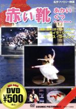 モイラ シアラーの検索結果 ブックオフオンライン