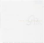 「GR」よりシンフォニック・セレクション~明日への希望~