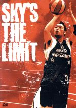 Sky’s the limit~GYMRATSが教えるアメリカン・バスケ~