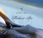 タラソスパ スパ ミュージック~フォー プロフェッショナル