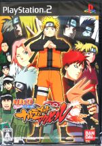 NARUTO -ナルト- 疾風伝 ナルティメットアクセル