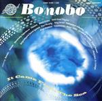 Solid Steel Presents Bonobo It Came From The Sea