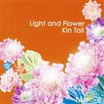 Light and Flower TAO2