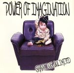 POWER OF IMAGINATION