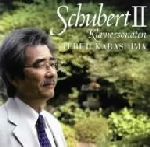 シューベルト:ピアノ・ソナタⅡ