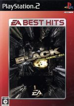BLACK EA BEST HITS
