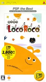 LocoRoco PSP the Best