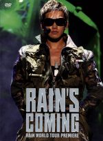 RAIN’S COMING RAIN WORLD TOUR PREMIERE