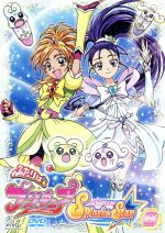 ふたりはプリキュア Splash☆Star(8)