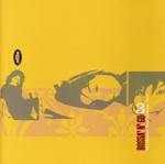 Bossa ’n’ Go 3 -The Modern Soul of Bossa Nova-