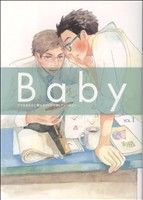 Baby メガネ特集 -(1)