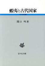 買取価格検索｜ブックオフ宅配買取