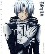 D.Gray-man Original Soundtrack 1