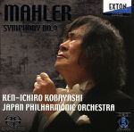 マーラー:交響曲第9番