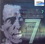 マーラー:交響曲第7番ホ短調「夜の歌」(SACD)