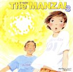 The MANZAI 3