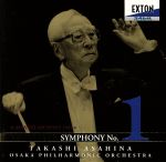 ベートーヴェン:交響曲第1番