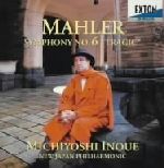 マーラー:交響曲第6番「悲劇的」