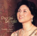 Puccini Energie-Puccini Opera Aria Recital-