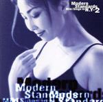 Modern Standard/Miki Sings in NY-2