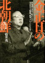 核疑惑