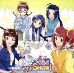 THE IDOLM@STER:DJCD「ラジオdeアイマSHOW!」Vol.4