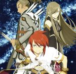 ドラマCD テイルズ・オブ・ジ・アビス Vol.5