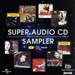 Super Audio CD サンプラー